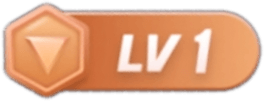 等级-LV1-毅衡资源社