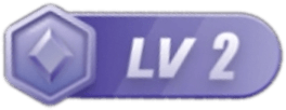 LV2 等级-LV2-毅衡部落