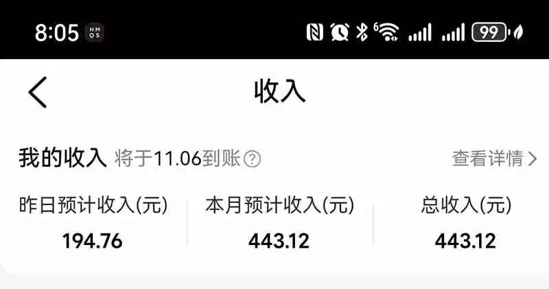 不用再复杂作图,大众点评一键改图生成作品,全程无脑搬运 每天一小时,单日三位数以上