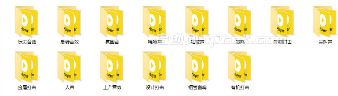 宝藏音效素材合集!160个烘托气氛的恐怖电影音效素材,全部中文分类Cinematic Horror Sound Effects 宝藏音效素材合集!160个烘托气氛的恐怖电影音效素材,全部中文分类Cinematic Horror Sound Effects