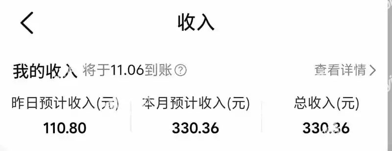 不用再复杂作图,大众点评一键改图生成作品,全程无脑搬运 每天一小时,单日三位数以上