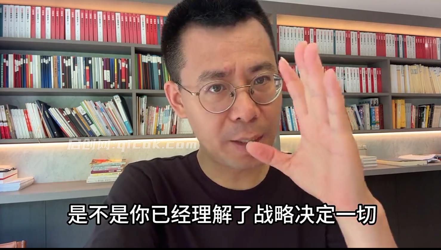 山顶会波波-私域经营系统10节课2026年10月15更新12节完整版 山顶会波波-私域经营系统10节课2026年10月15更新12节完整版